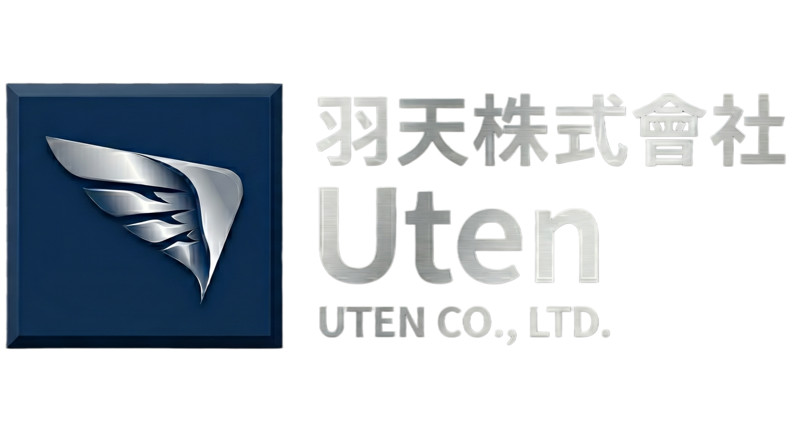 羽天株式会社 Logo
